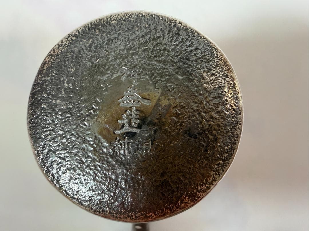 純銀製 菊筋文 玉石摘 急須 銀瓶 煎茶道具