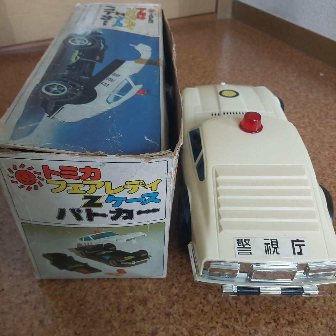トミカ【希少】【レア】ミニカーケース　フェアレディZパトカー