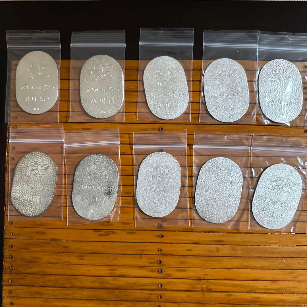 純銀の小判　佐川急便純銀小判