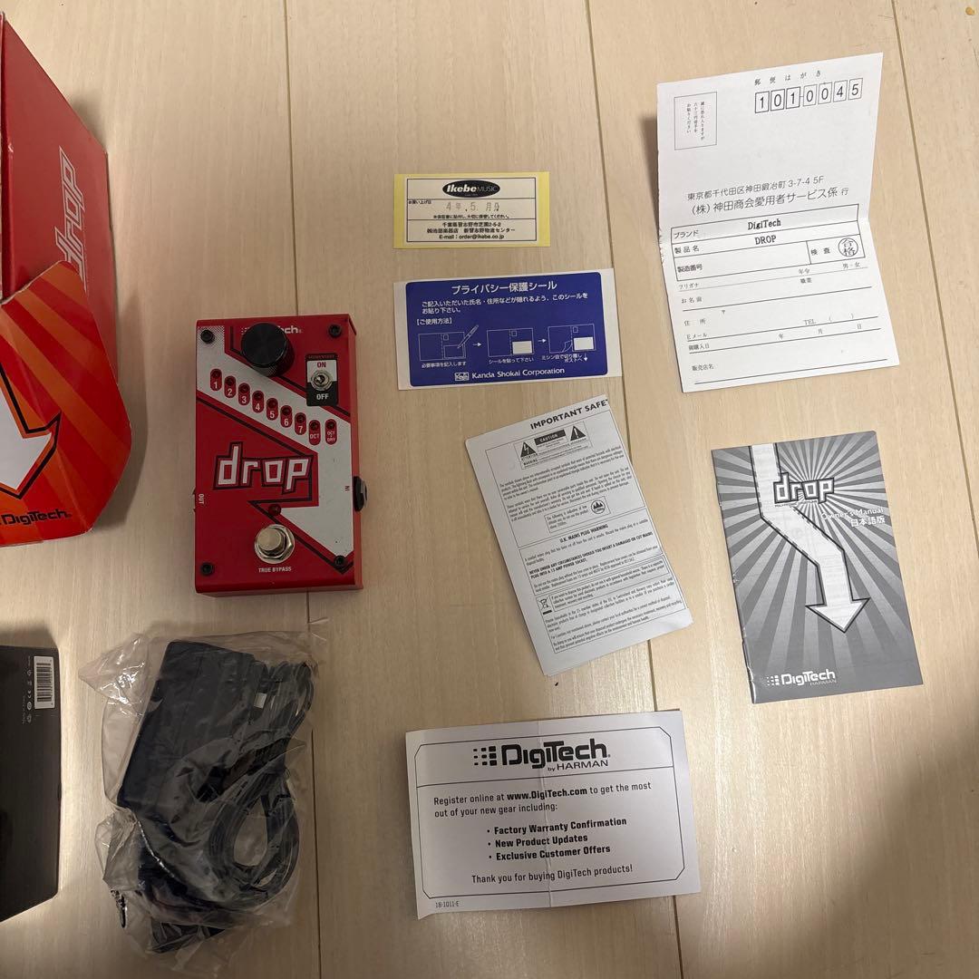 DigiTech Drop ギターエフェクター