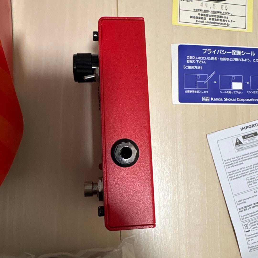 DigiTech Drop ギターエフェクター