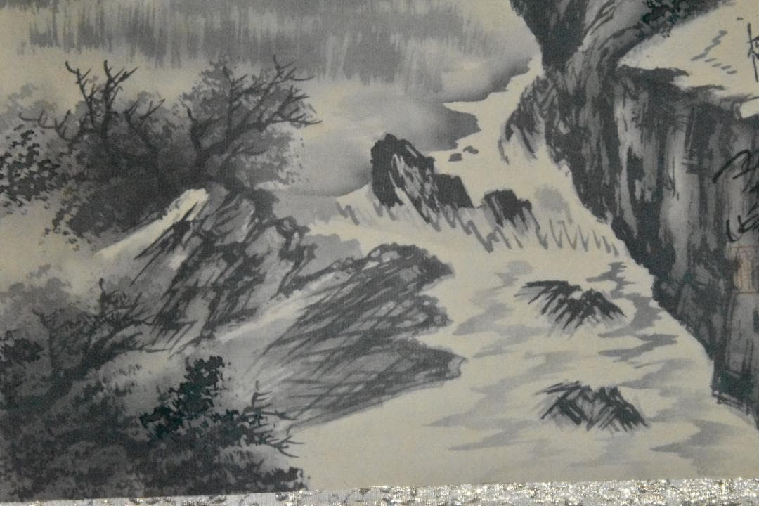 翠峰画 水墨画 山水風景 掛け軸 掛軸 山水図 日本画