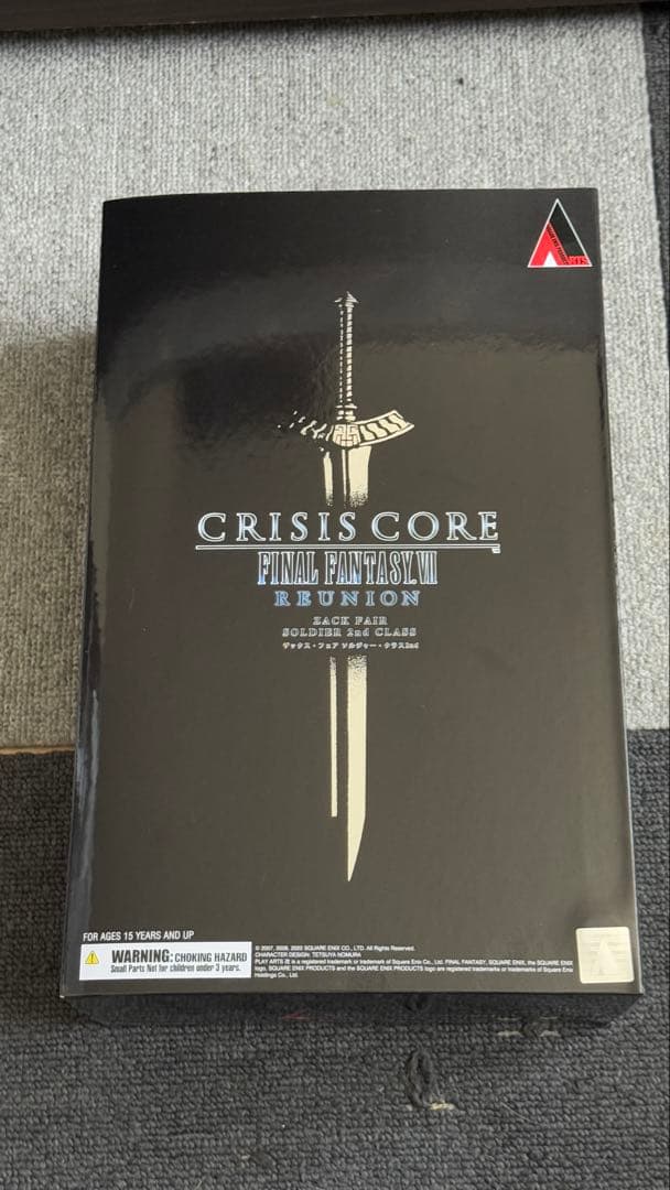 PLAY ARTS改 ザックス・フェア ソルジャー・クラス2nd