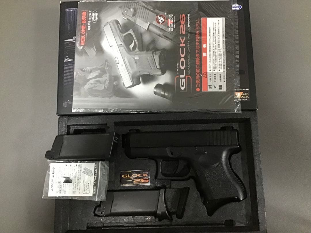 GLOCK 26 ガスガン ブラック マガジン2本付