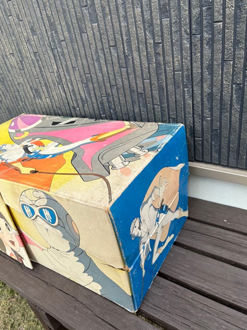 C073 【昭和レトロ】月光仮面 キディボックス ©宣弘社 希少 当時物