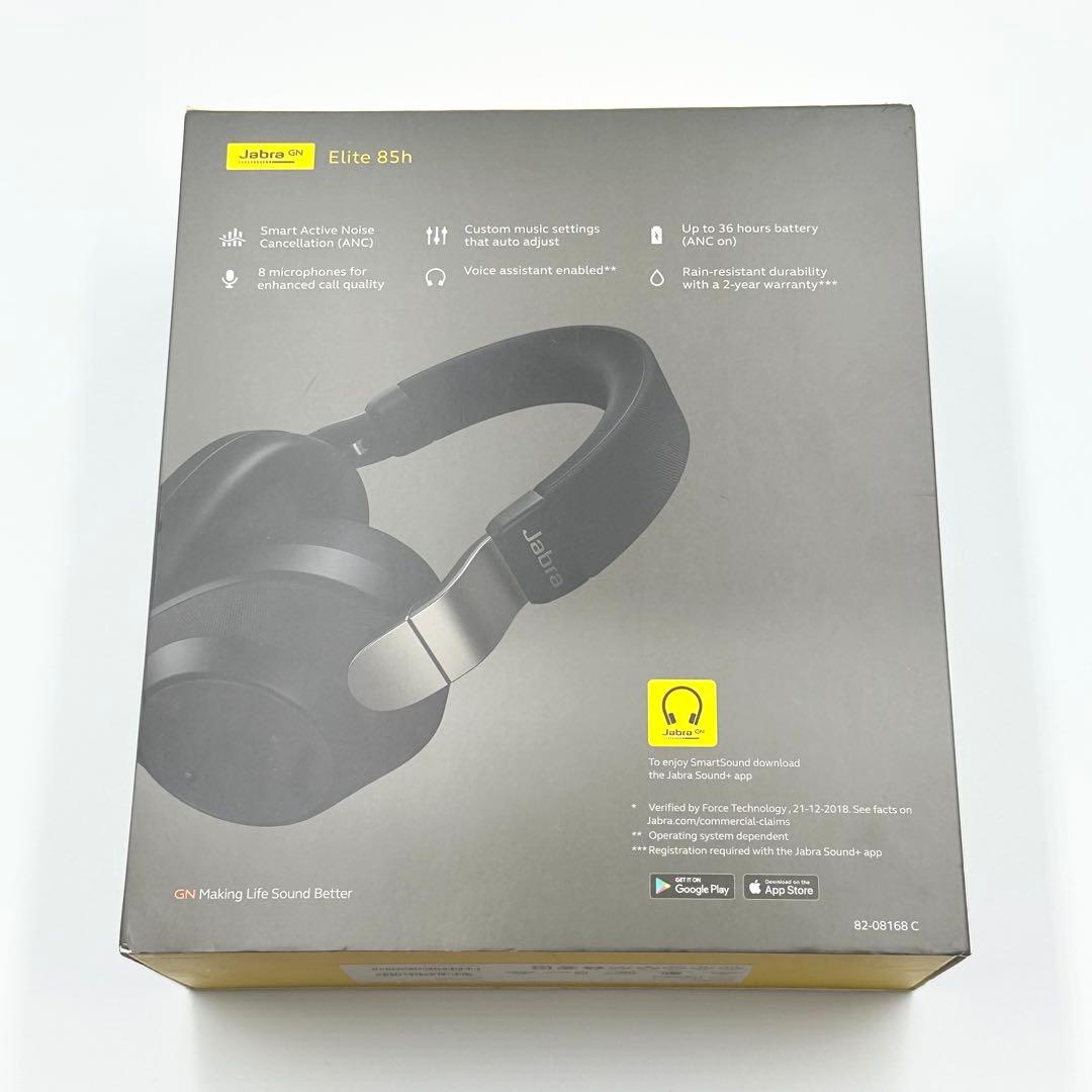 Jabra Elite 85h ワイヤレスヘッドホン ブラック