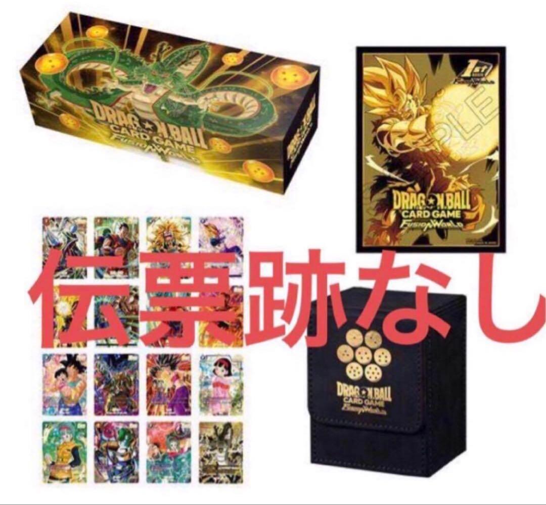 ドラゴンボールスーパーカードゲーム　フュージョンワールド1st セット