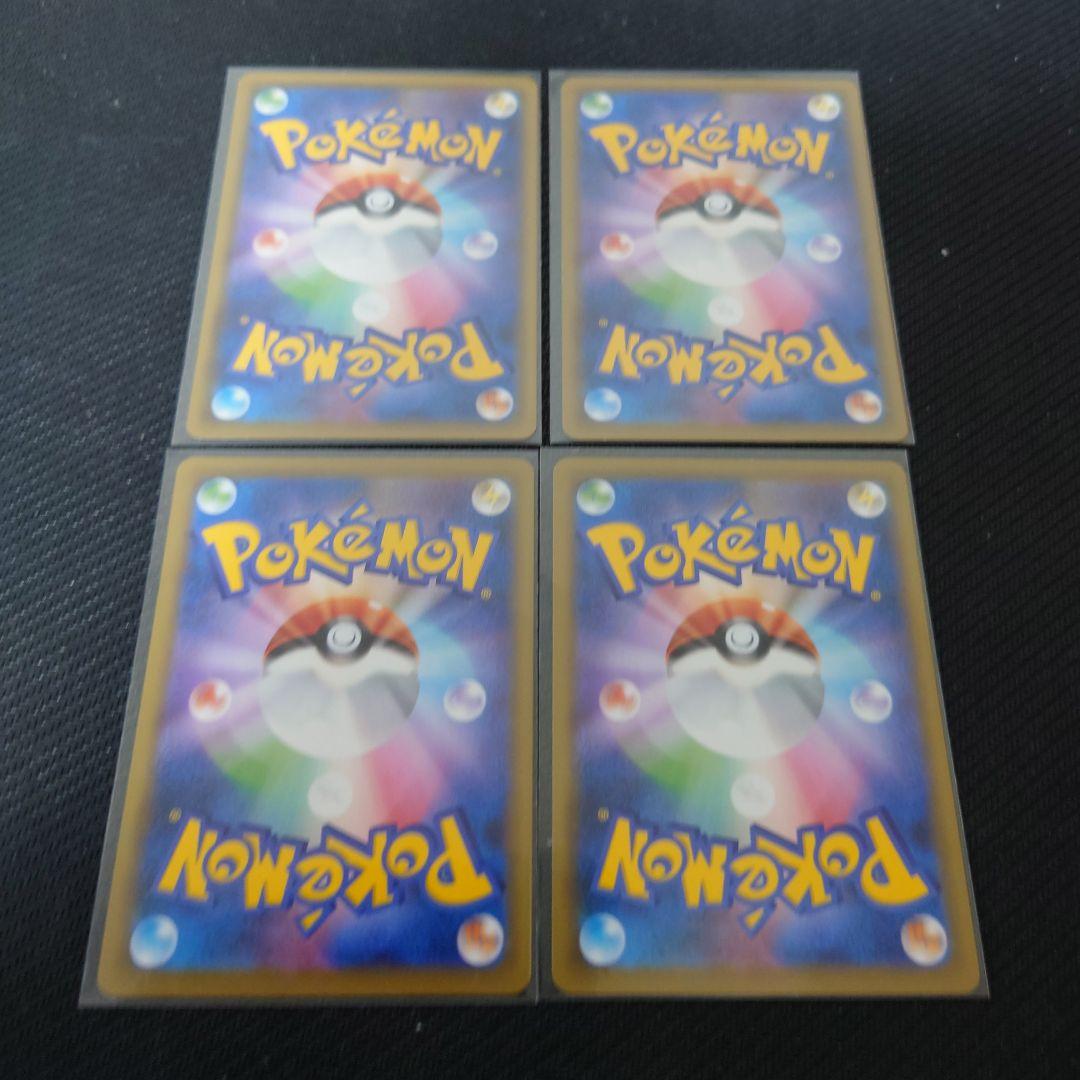 名探偵ピカチュウ　プロモ　099/s-p　4枚　美品