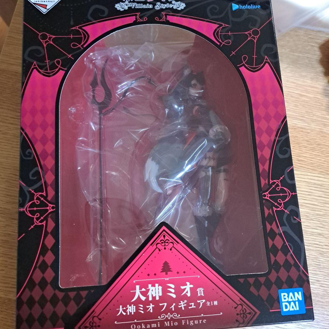 の*.様 ホロライブ　一番くじ　大神ミオ　４点セット　Y