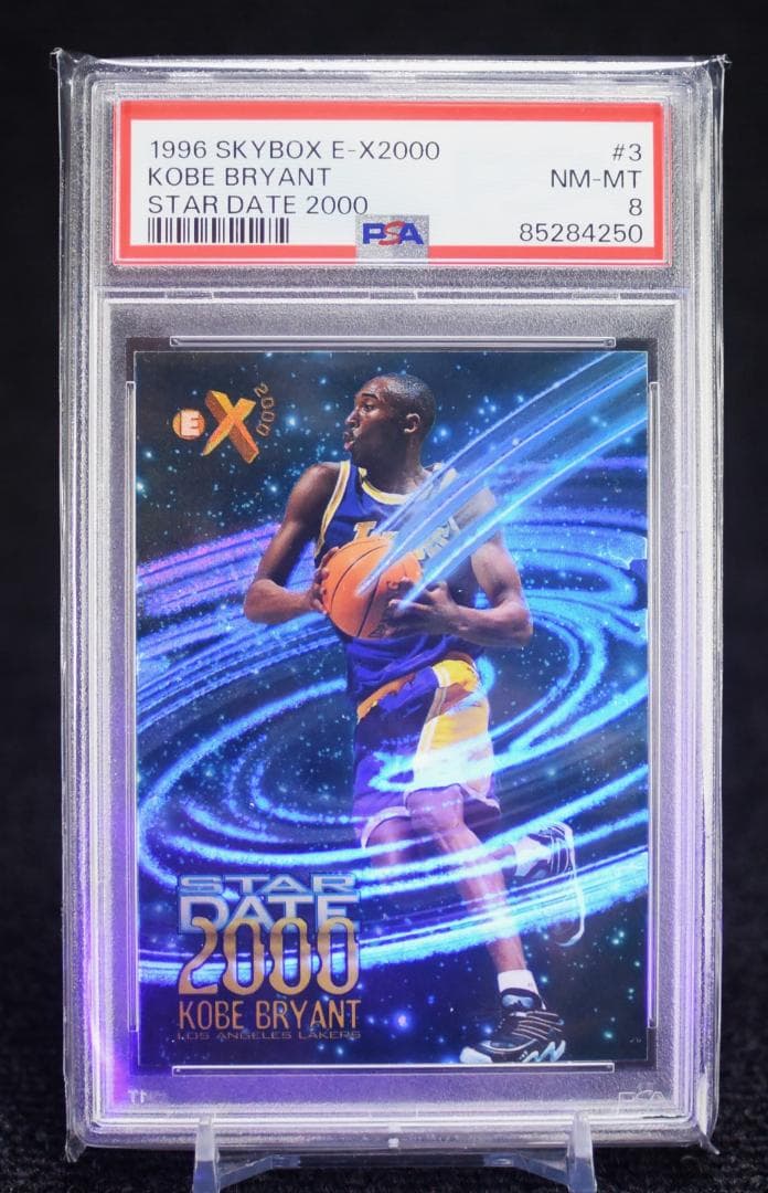 その他 1996 Skybox E-X2000 Star Date 2000 #3 RC