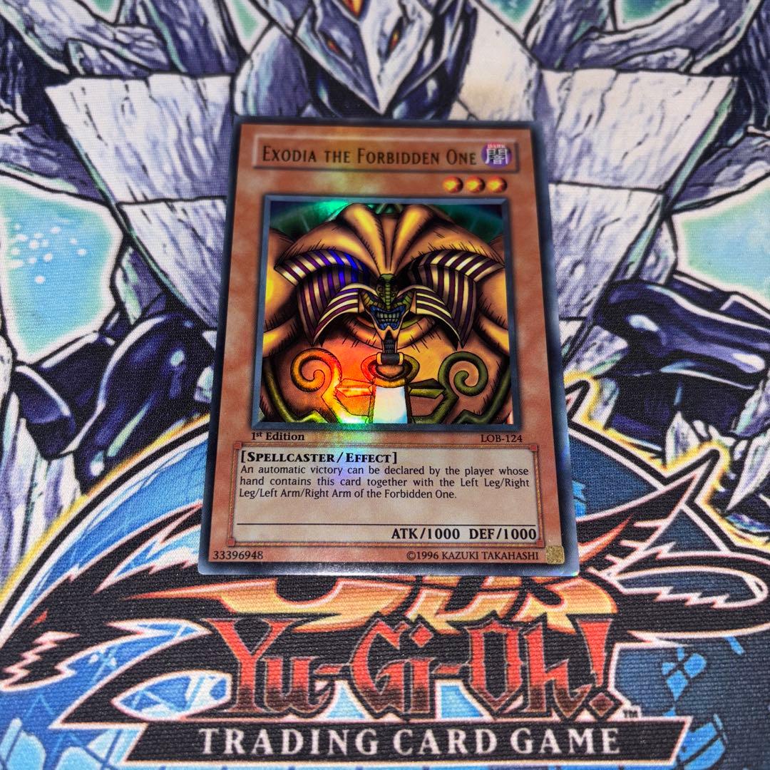 アジア版 封印されしエクゾディア 1st 遊戯王 海外 英語 米 亜