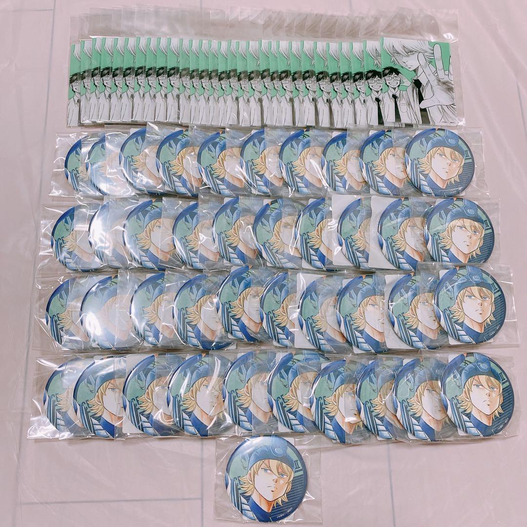 ダイヤのA 奥村光舟　DMMスクラッチ　アクリルカード　缶バッジ