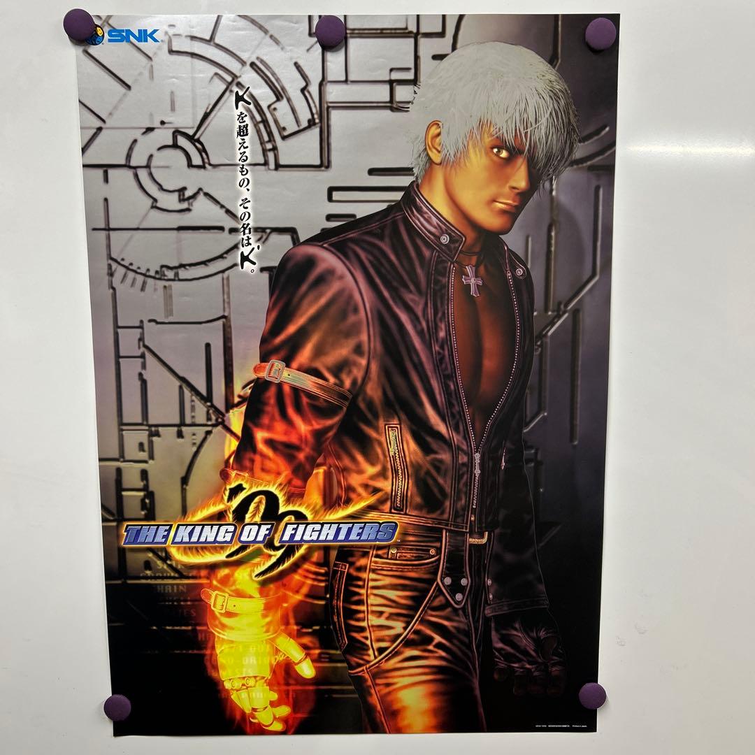 THE KING OF FIGHTERS 1999 B2ポスター