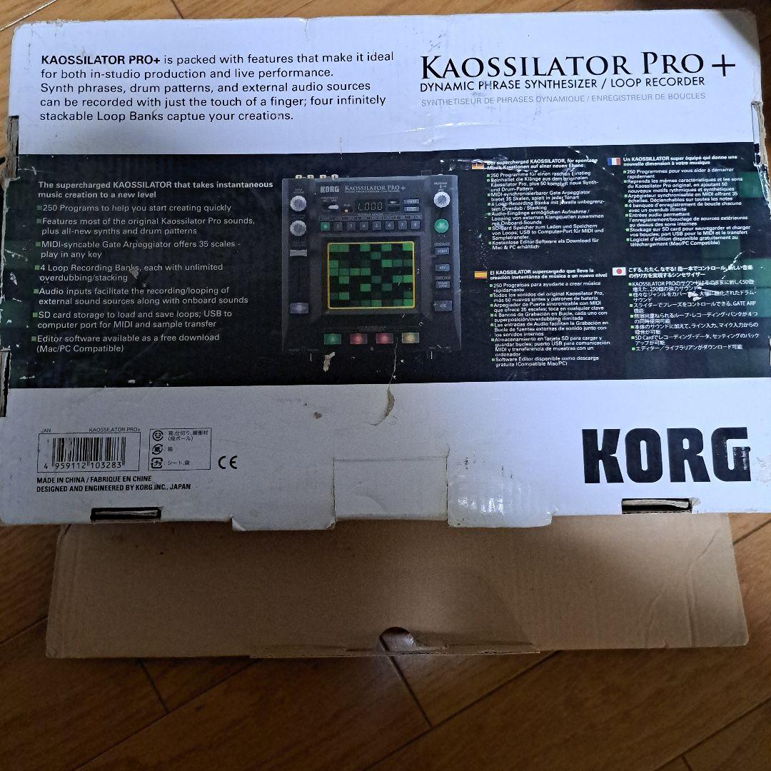 DJ機材 KORG KAOSSILATOR PRO+
