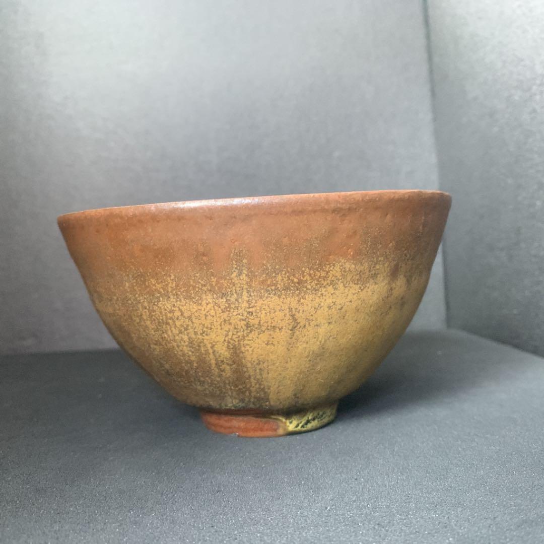 萬古焼　萬古窯　金赭磁　茶碗　月華造