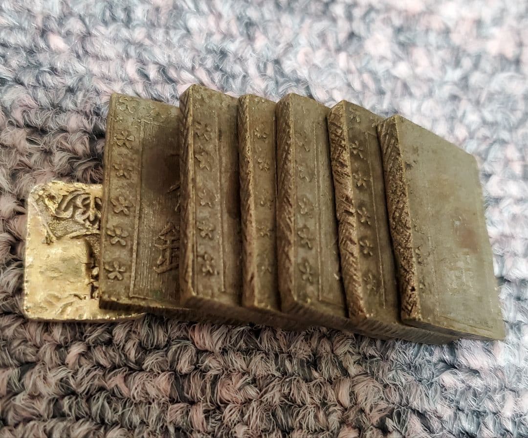 貨幣 7枚セット