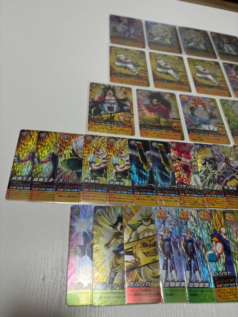 ドラゴンボールW爆裂インパクト