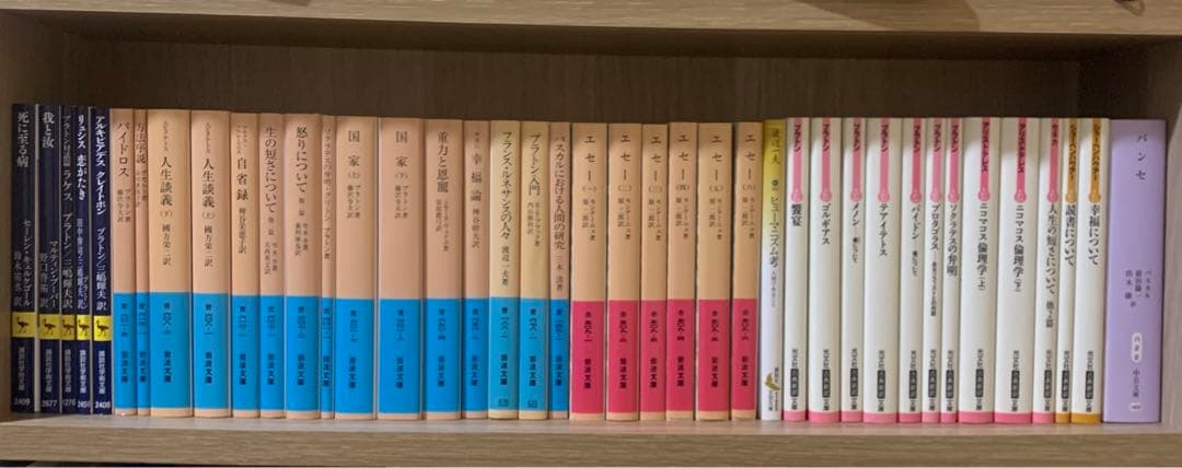 哲学書・文庫40冊まとめ売り(記名あり)