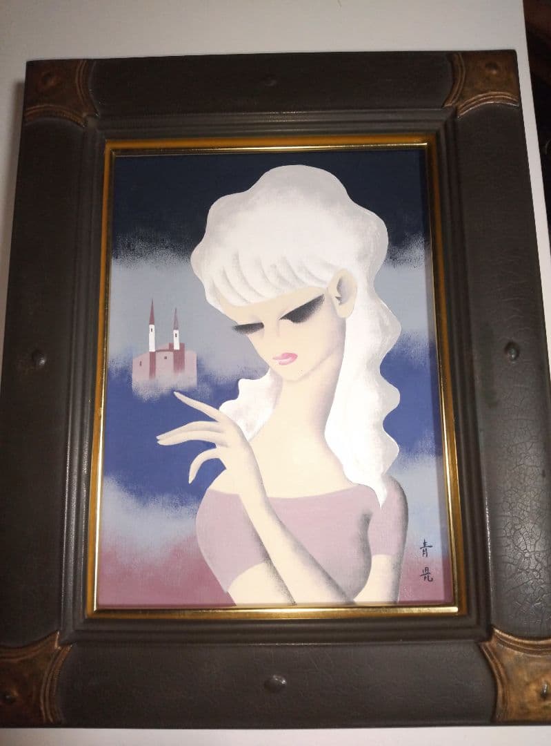 東郷青児、絵画、油彩４号、遠い城、額縁、肉筆、宮永岳彦、鴨居玲、山下清。