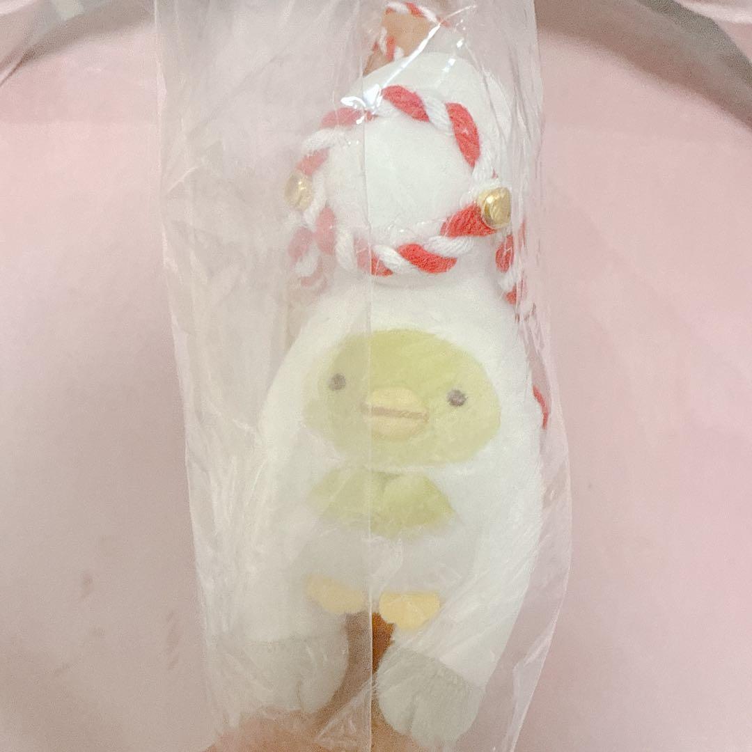 すみっコぐらし お正月 てのりぬいぐるみ うま 馬 午 セット 受注