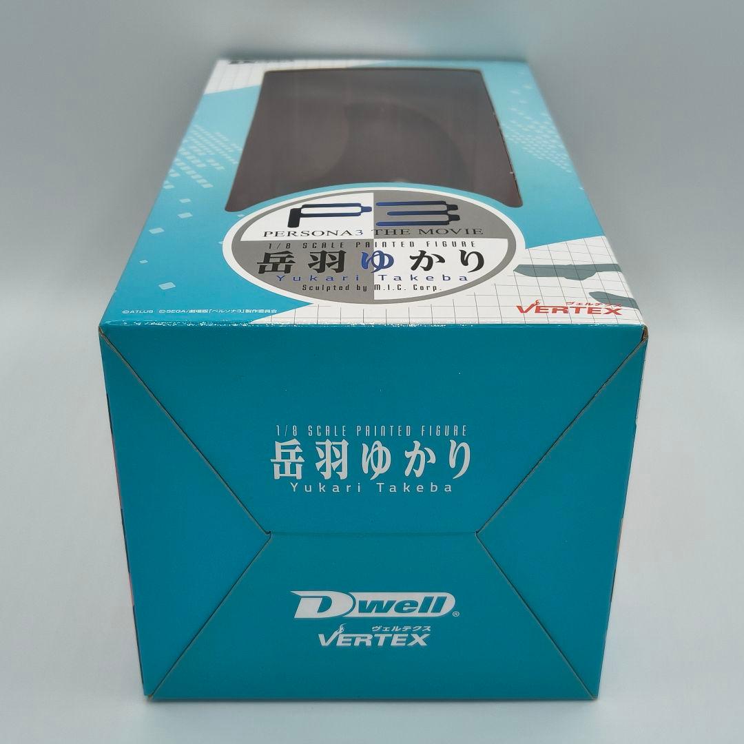 ヴェルテクス 劇場版 ペルソナ3 P3 岳羽ゆかり 1/8