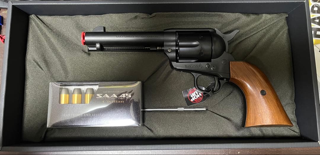 東京マルイ SAA .45 エアリボルバー　シビリアン