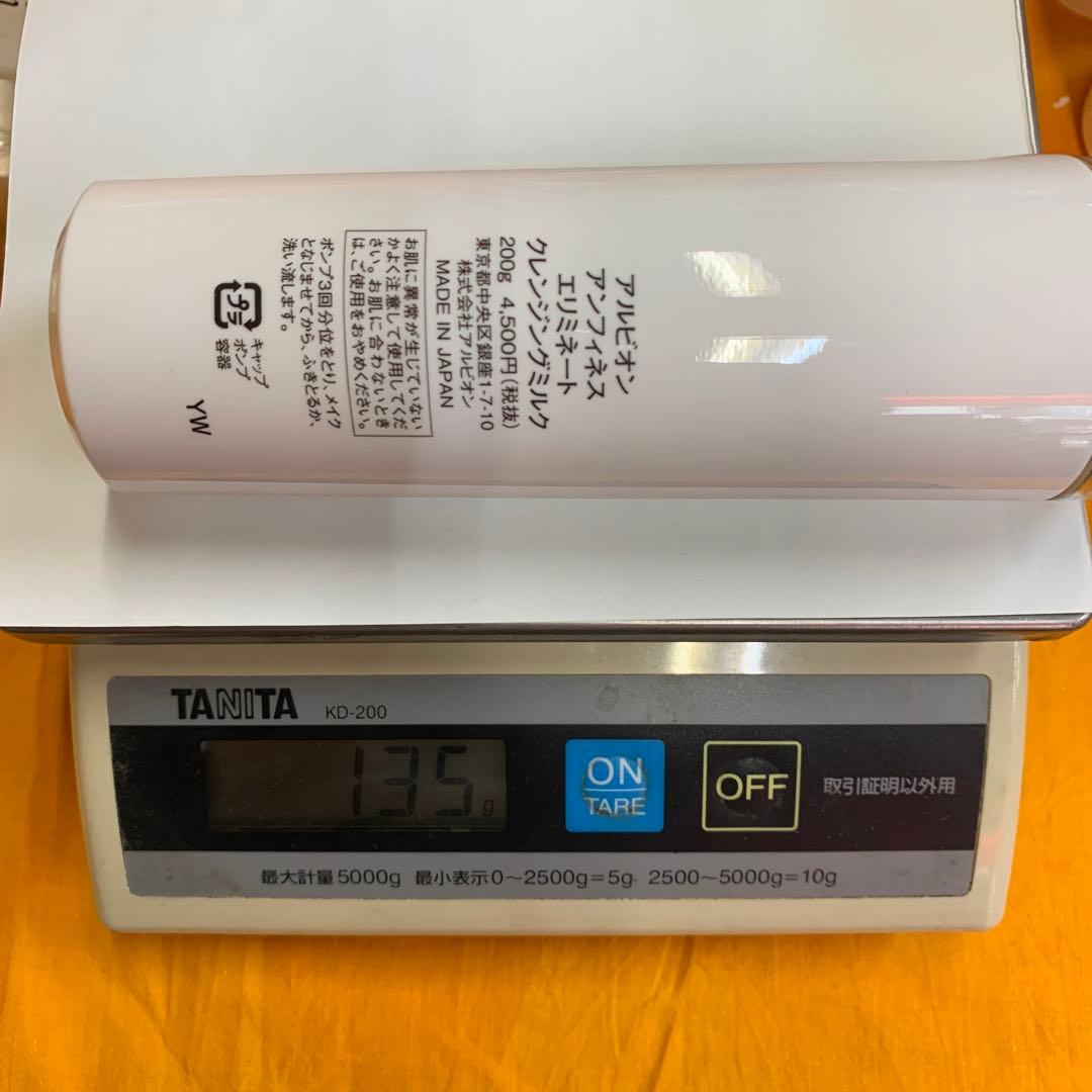 アルビオン　アンフィネス　セット売り