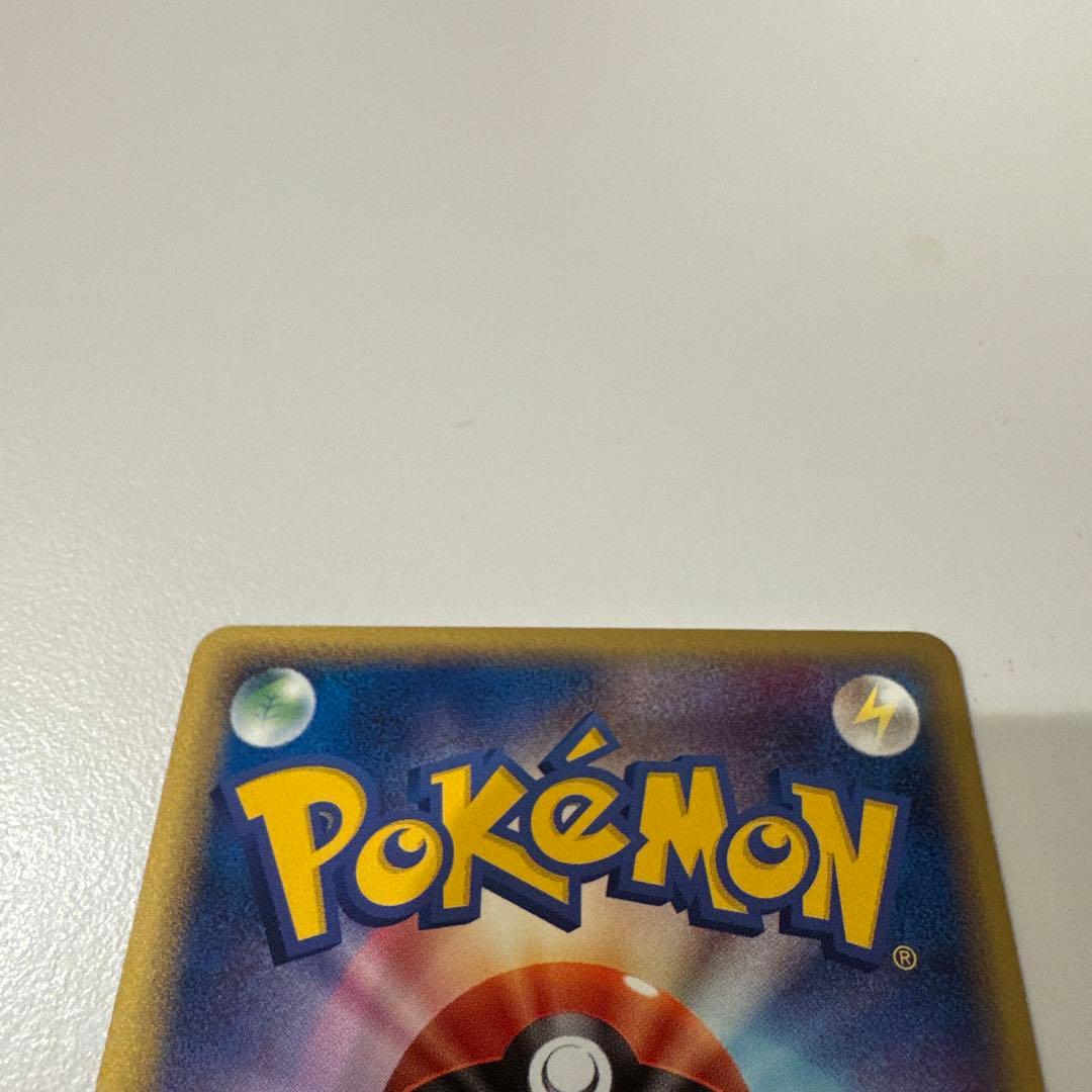 イ*】様 ポケモンカード ミュウ プロモ 080/PCG-P トイザらス