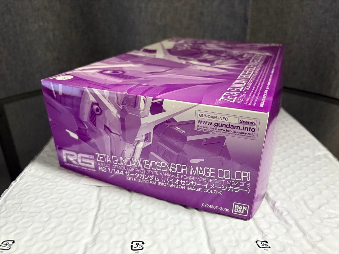RG ゼータガンダム (バイオセンサーイメージカラー) 1/144