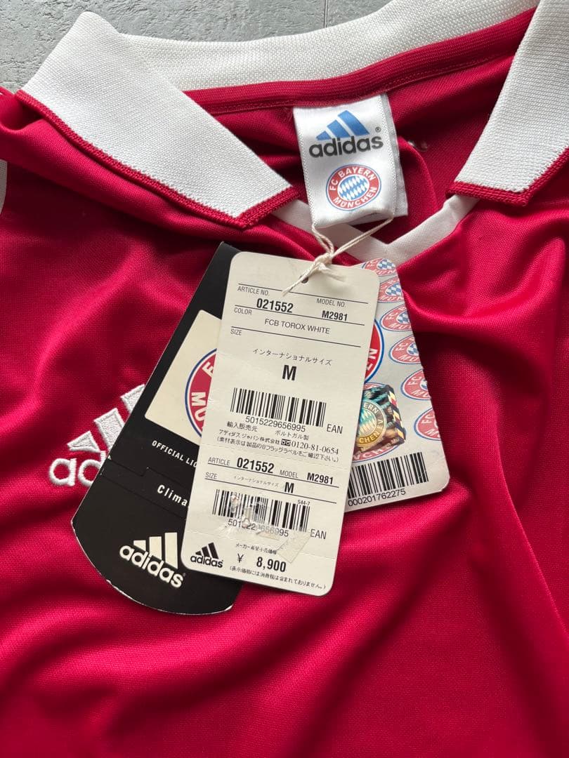 レア　02-03 バイエルンミュンヘン　adidas ホームユニフォーム 新品