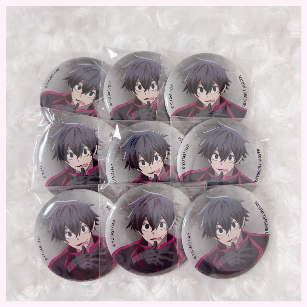 桃源暗鬼 淀川真澄 缶バッジ ベースヤードトーキョー 9点