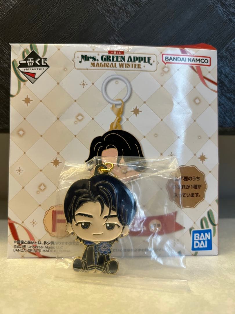 Mrs. GREEN APPLE 一番くじ　ミセス　9点