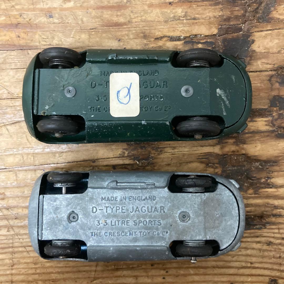 ジャガー ECURIE ECOSSE ミニカーセット