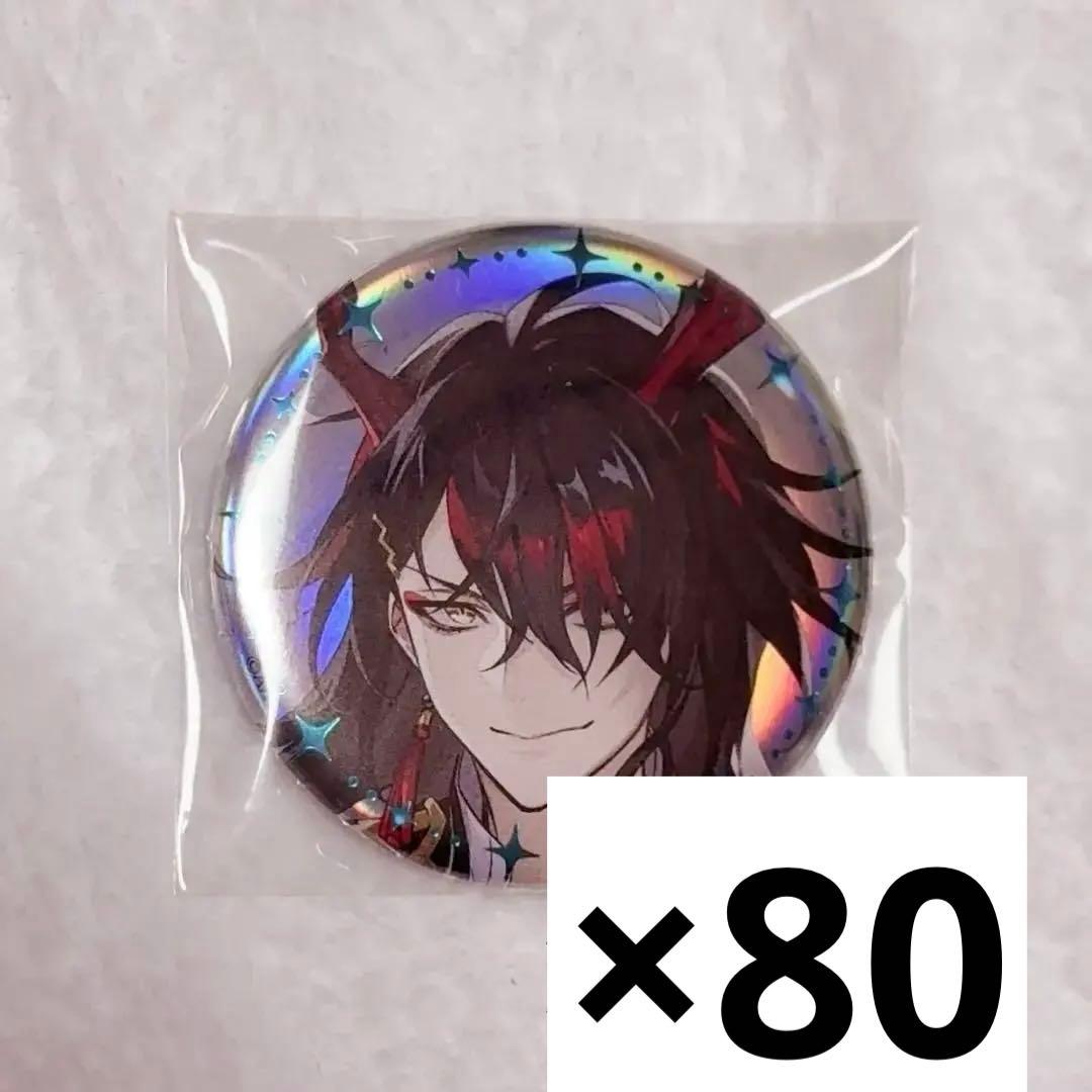 NIJISANJI EN Overture VoxAkuma ヴォックス・アクマ