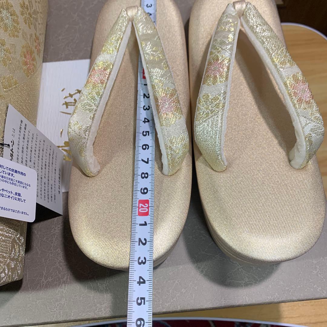 草履バッグ　沙織　MサイズからＬに変更　専用です！