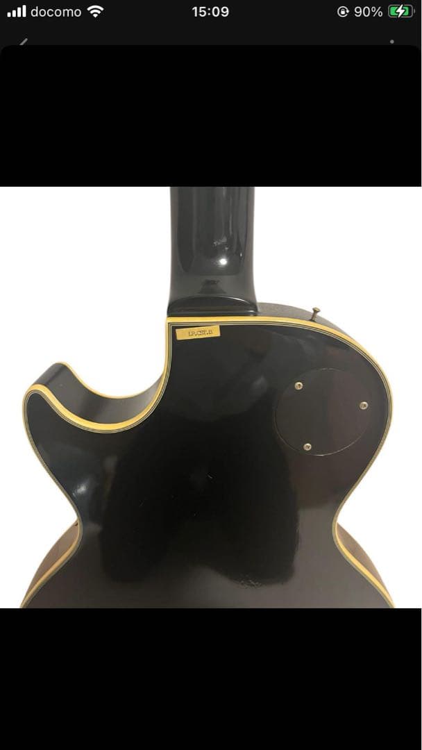 Epiphone Les Paul Custom 1993年 ハードケース付