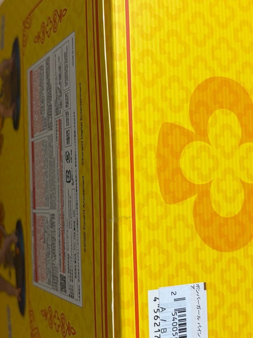 【未開封】 ボンバーガール パイン 1/6 ウイング フィギュア