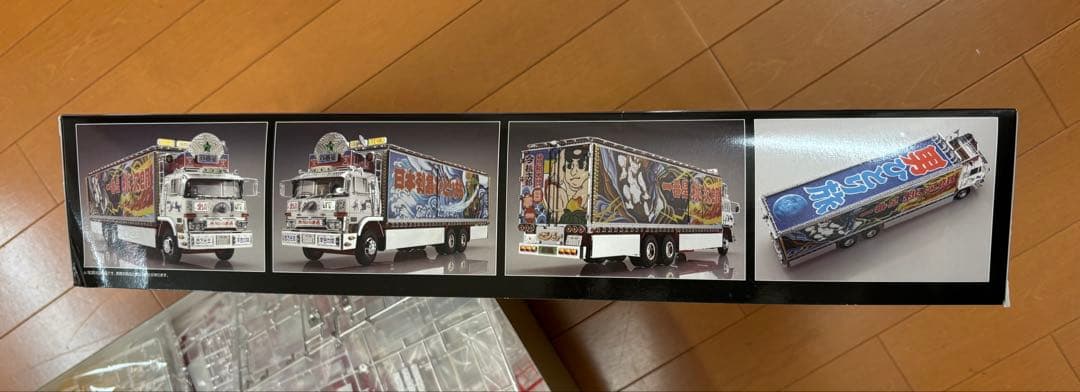 【未制作】アオシマ　1/32 トラック野郎シリーズ 突撃一番星