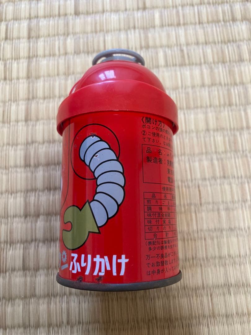 丸美屋　がんばれ　ロボコン　ふりかけ　容器　昭和レトロ　ポピー　超合金