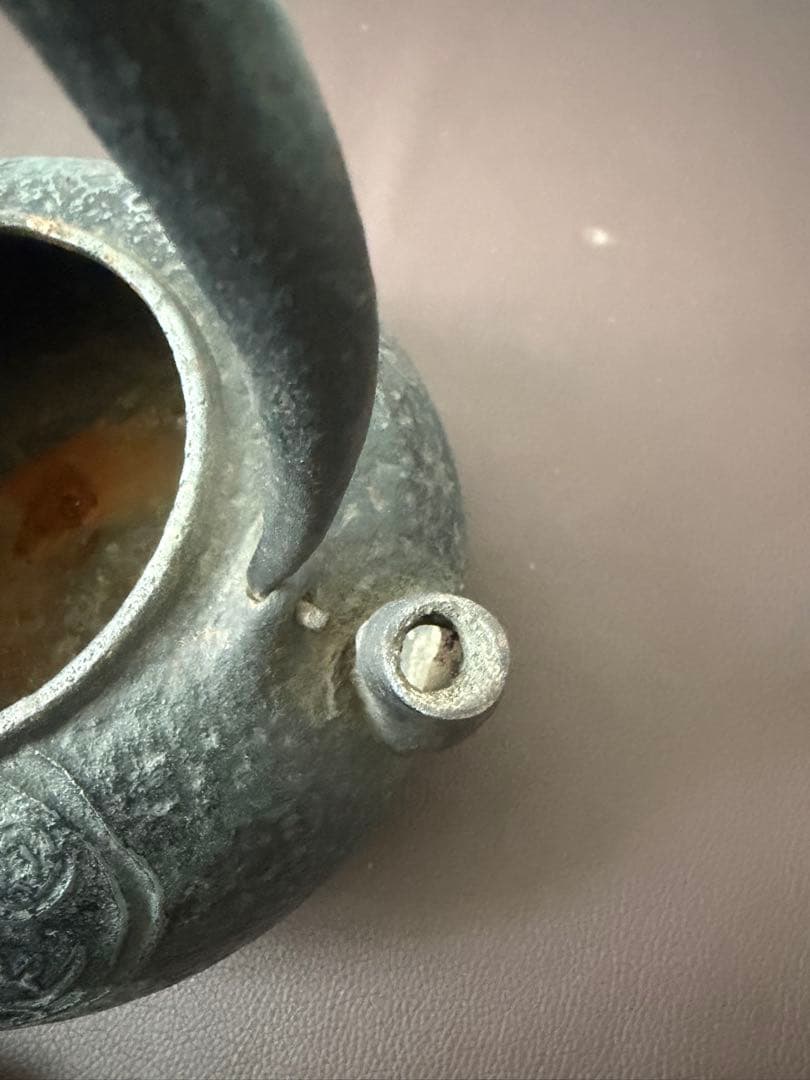 年代物　時代物　龍文堂造 鉄瓶