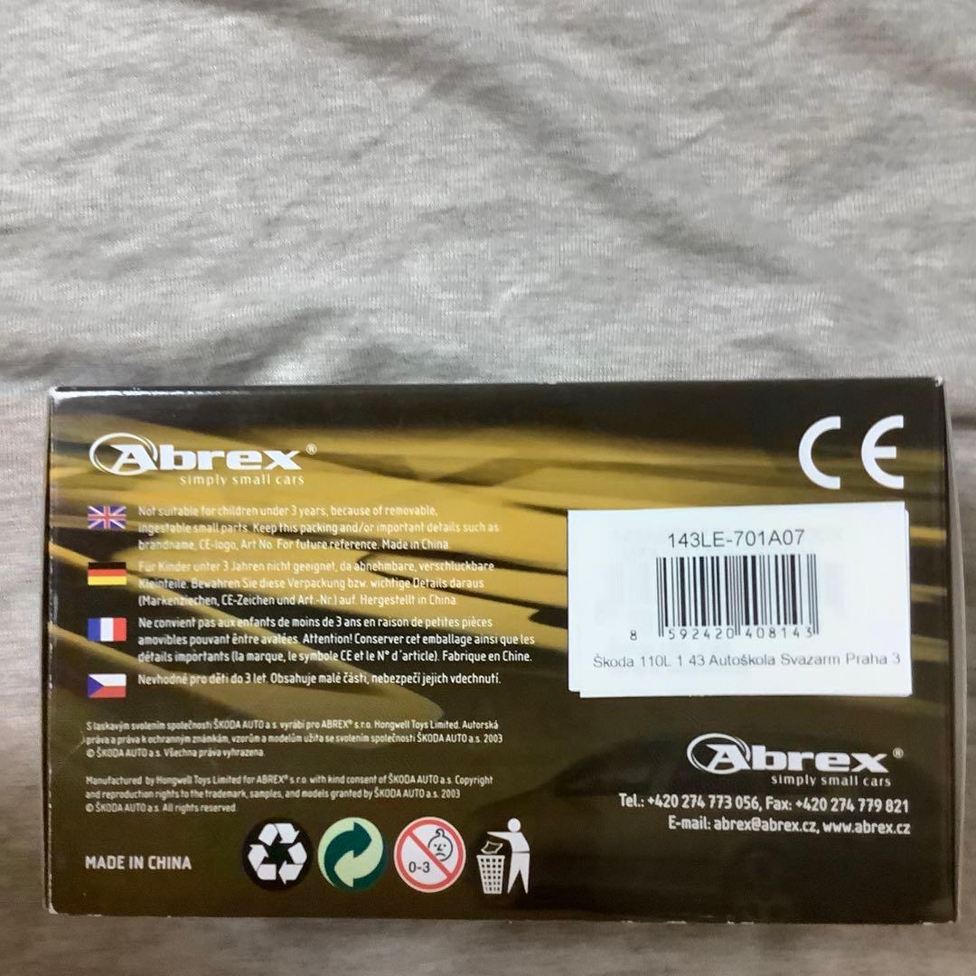Abrex Škoda 110L 1/43 ミニカー　シュコダ　世界限定100台
