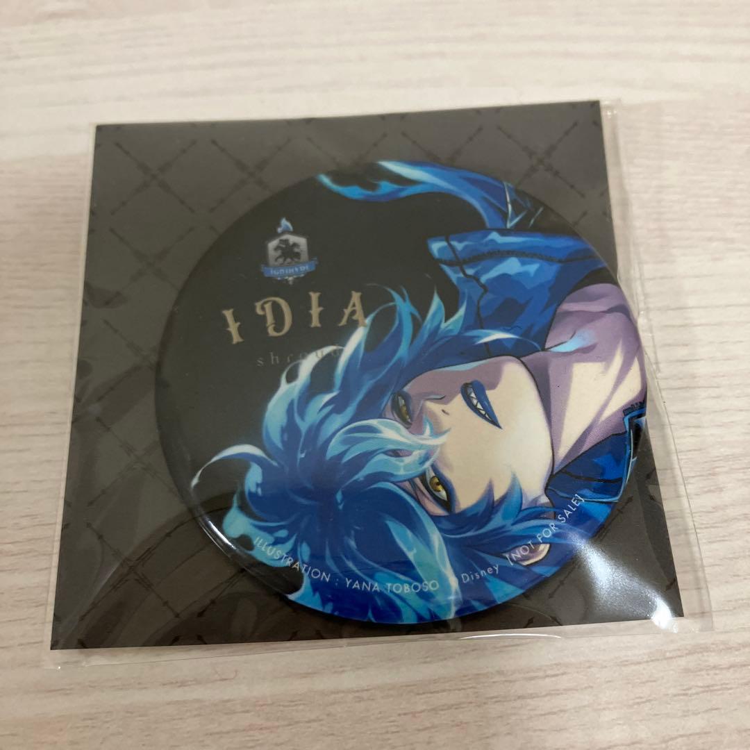 未開封 ツイステッドワンダーランド イデア・シュラウド フィギュア