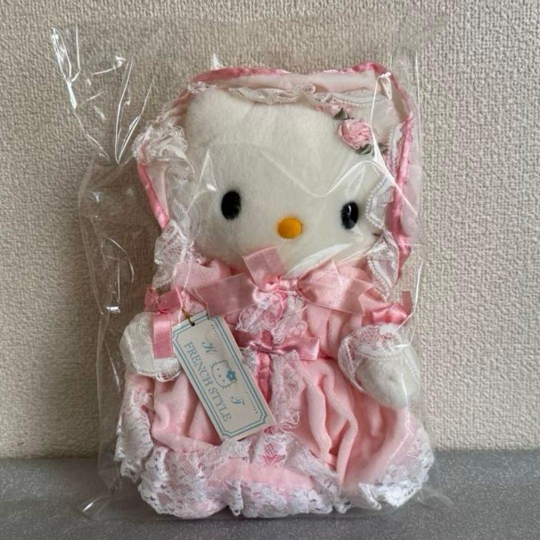 超レア！ドイツ限定 ぬいぐるみ フランス人形キティドール ピンクドレス