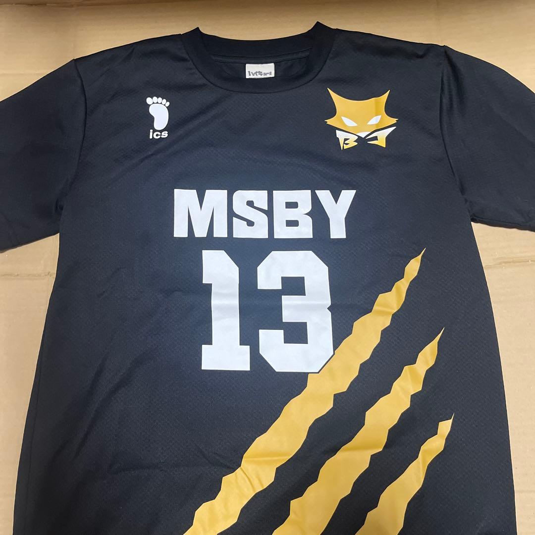 ハイキュー　ブラックジャッカル　宮侑　ユニフォーム　タオル