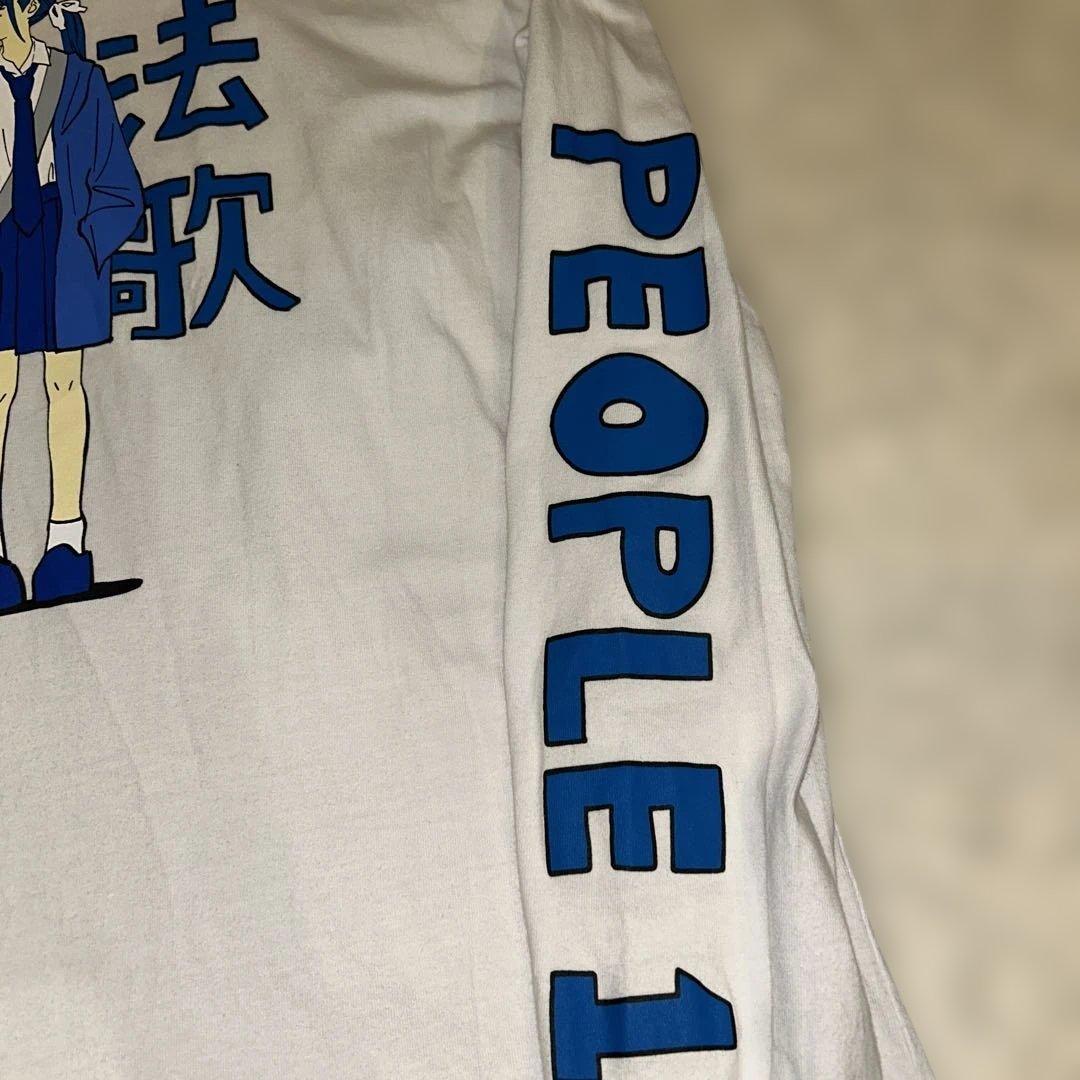 激レア　美品　PEOPLE1 魔法の歌 ロンＴ XLサイズ