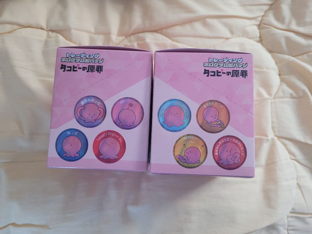 タコピーの原罪 トレーディングホログラム缶バッジ コンプリート 2BOX