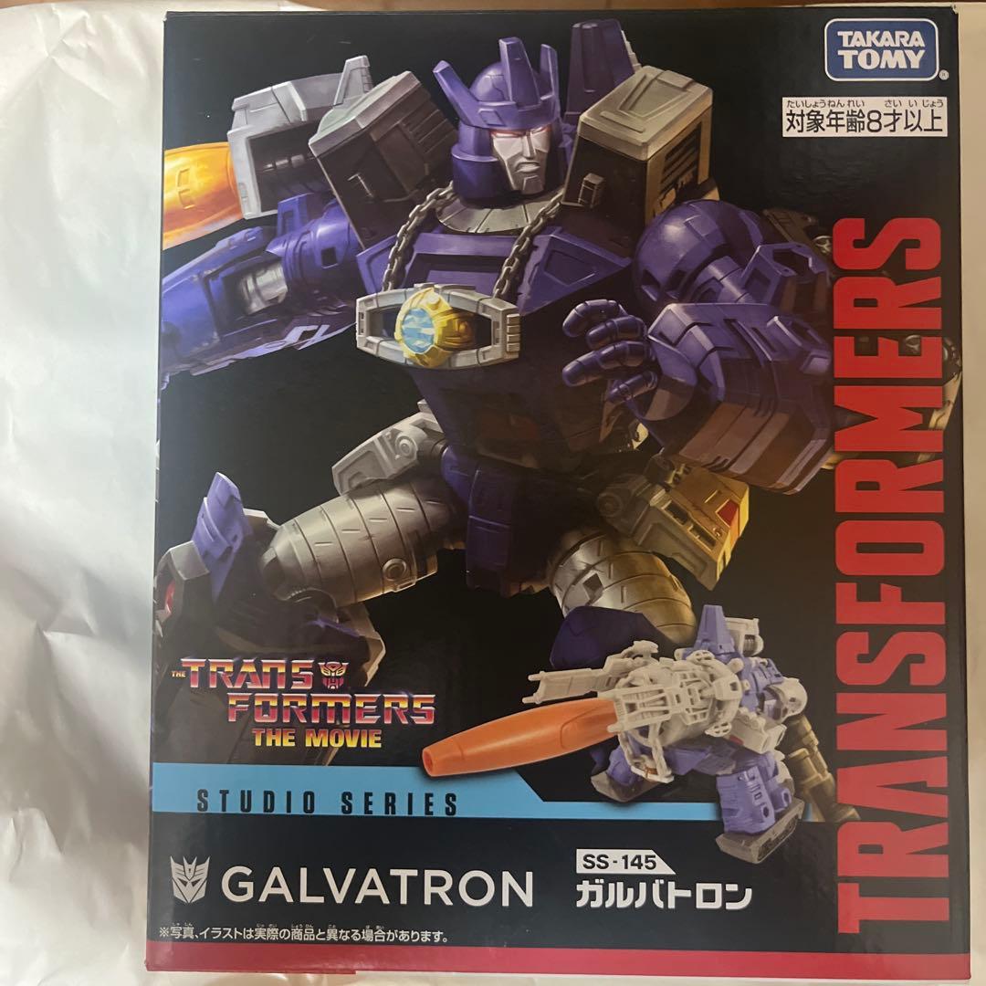 トランスフォーマー スタジオシリーズ ガルバトロン