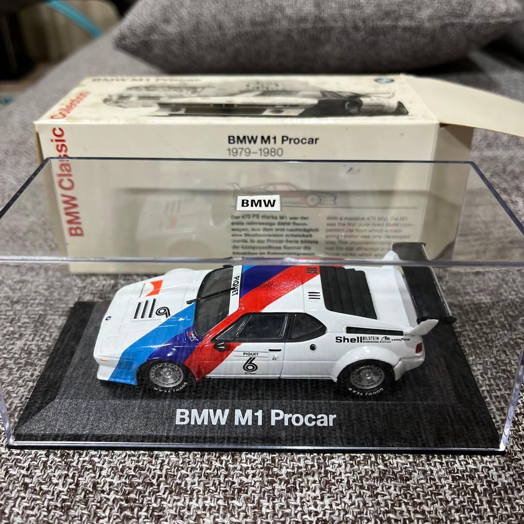 ミニカー BMW M1 Procar
