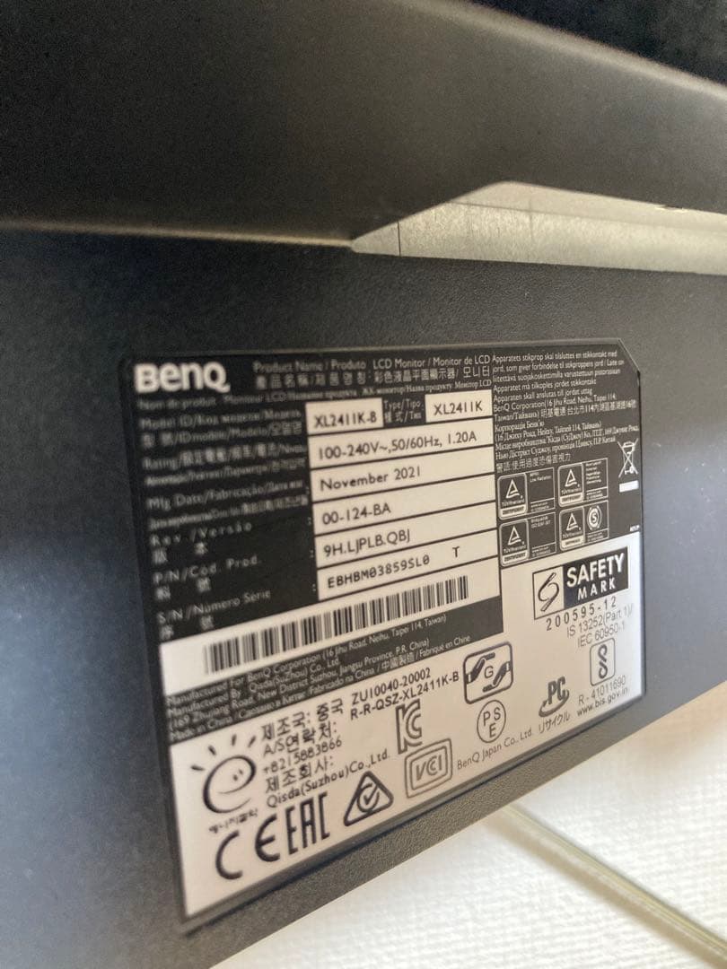 ☆BenQ ベンキューXL2411K ゲーミングモニター 24インチ ZOWIE