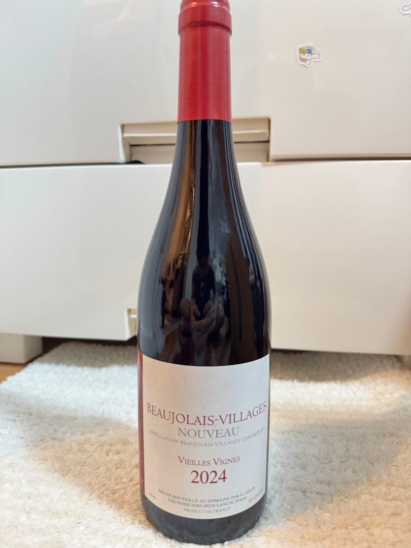 ボージョレ・ヴィラージュ2024&デニソン・セラーズ ピノ・ノワール2本セット